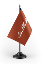 Flag
